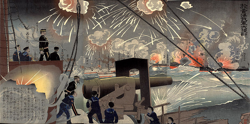 日本聯合艦隊擊潰清朝北洋水師　圖片來源：wikicommons