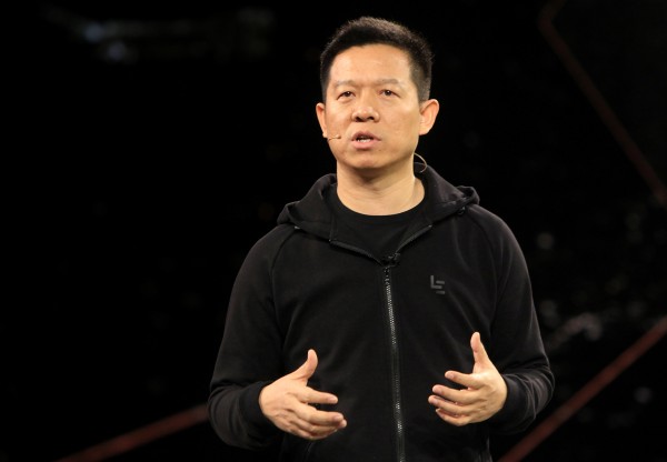 YT Jia, founder and CEO of LeEco, speaks during an unveiling event for the Faraday Future FF 91 electric car in Las Vegas