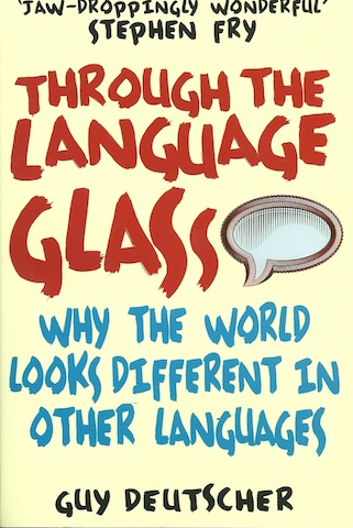 以裔語言學家 Guy Deutscher 著作 "Through the Language Glass: Why the World Looks Different in Other Languages" 以大量事例詳述語言如何影響顏色認知及方向感。