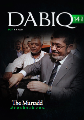 Dabiq 最新一期封面。 