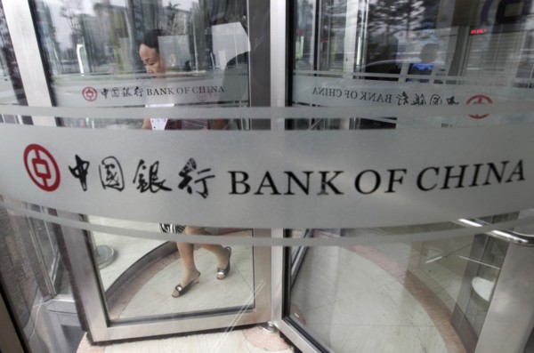 中國銀行業正面臨挑戰，對商科生而言，中國銀行不再是他們的就業首選。圖片來源：路透社