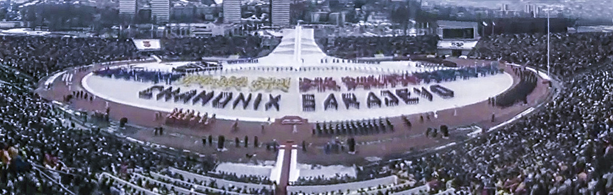 1984 年薩拉熱窩冬奧開幕禮盛況。圖片來源：Wikimedia