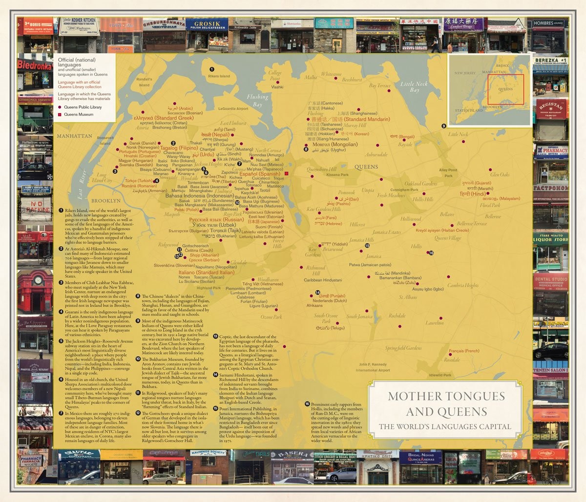 圖片來源：Nonstop Metropolis: A New York City Atlas