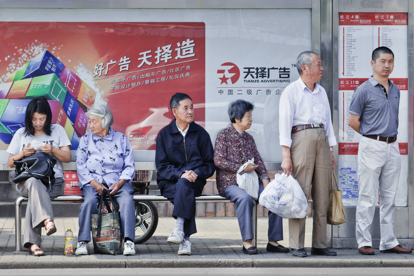 china elderly